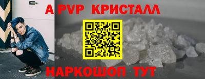 дмт Рыбинск