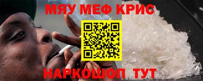 дмт Рыбинск