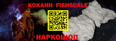 дмт Рыбинск