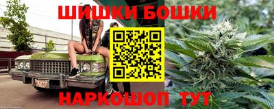 MESCALINE Рузаевка