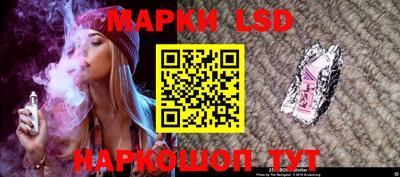 дмт Рыбинск