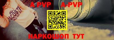 дмт Рыбинск