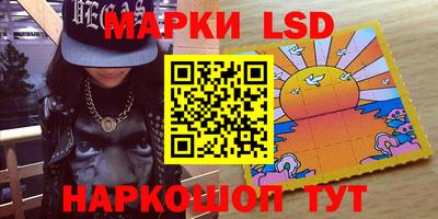 дмт Рыбинск