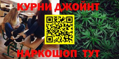 MESCALINE Рузаевка