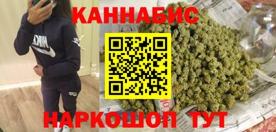 мет Рязань