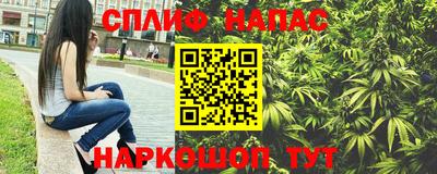 дмт Рыбинск