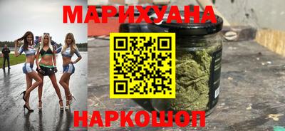 мет Рязань