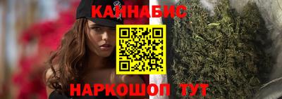 дмт Рыбинск