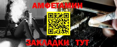 MESCALINE Рузаевка
