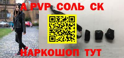 дмт Рыбинск