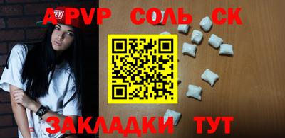 дмт Рыбинск